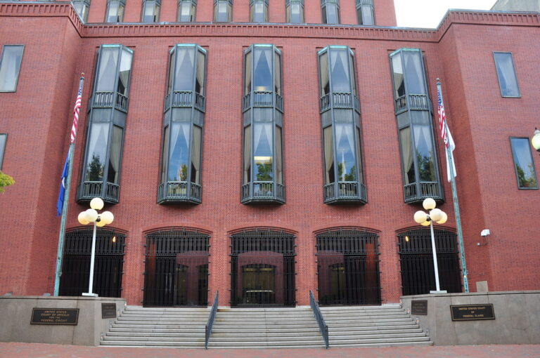 Federal courthouse building where intellectual property cases are heard